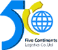 Five Continents Logistcs